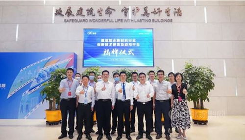 科順擬10億投建產(chǎn)研基地，技術(shù)開發(fā)助力華東市場鞏固與擴(kuò)展