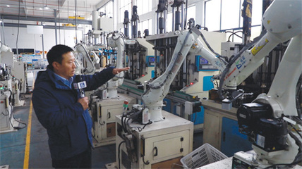 技術(shù)創(chuàng)新引領(lǐng)產(chǎn)業(yè)升級(jí) 我國(guó)杯壺行業(yè)首度形成多層次產(chǎn)品體系