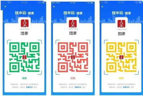 隨申碼背后的科創力量 長寧企業引領數字文化創意服務新應用